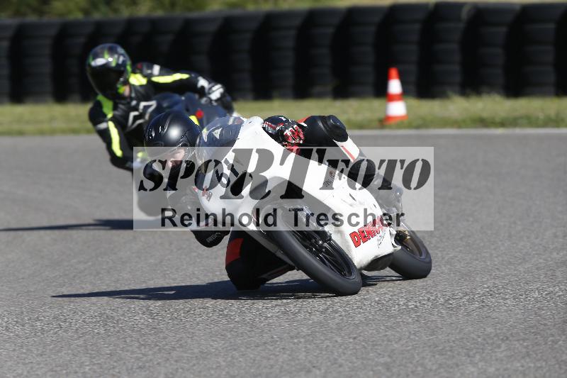 /16 16.05.2025 PROMAX ADR/Gruppe rot/61